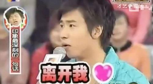 女人主动爆料罗志祥视频,女粉丝主动爆料引发舆论热议  第2张