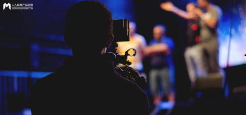 保镖直播爆料视频大全最新,最新视频大全深度解析  第2张