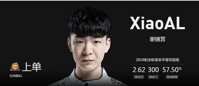 川叔直播爆料最新消息视频,最新热点事件深度剖析 第3张 川叔直播爆料最新消息视频,最新热点事件深度剖析 第3张