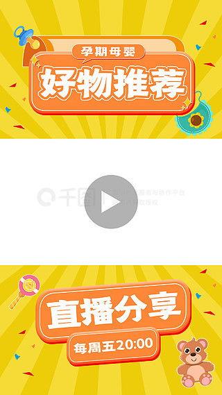 关于爆料照的视频素材图片,视频素材背后的真相与争议