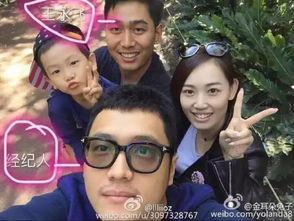 宋哲微博爆料事件最新,真相与争议交织的舆论漩涡  第1张