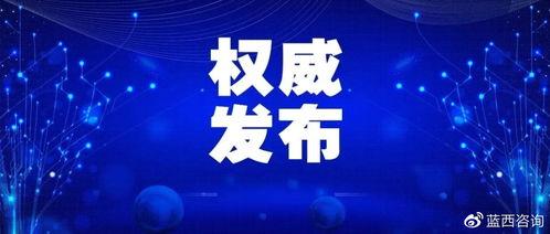 励志新闻爆料大全最新,励志新闻爆料大全最新力作  第3张
